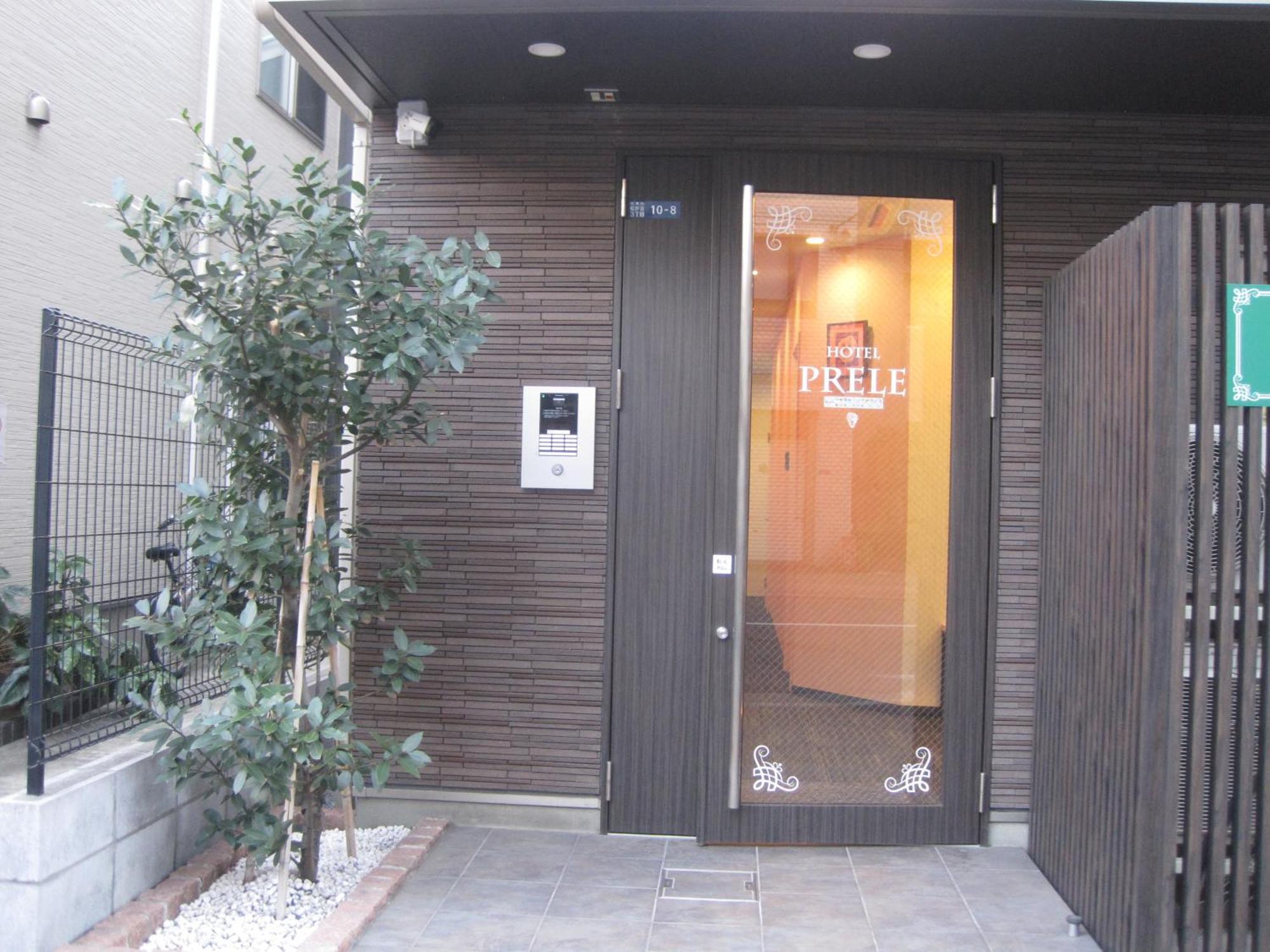 Hotel Prele Prefektura Tokio Exteriér fotografie