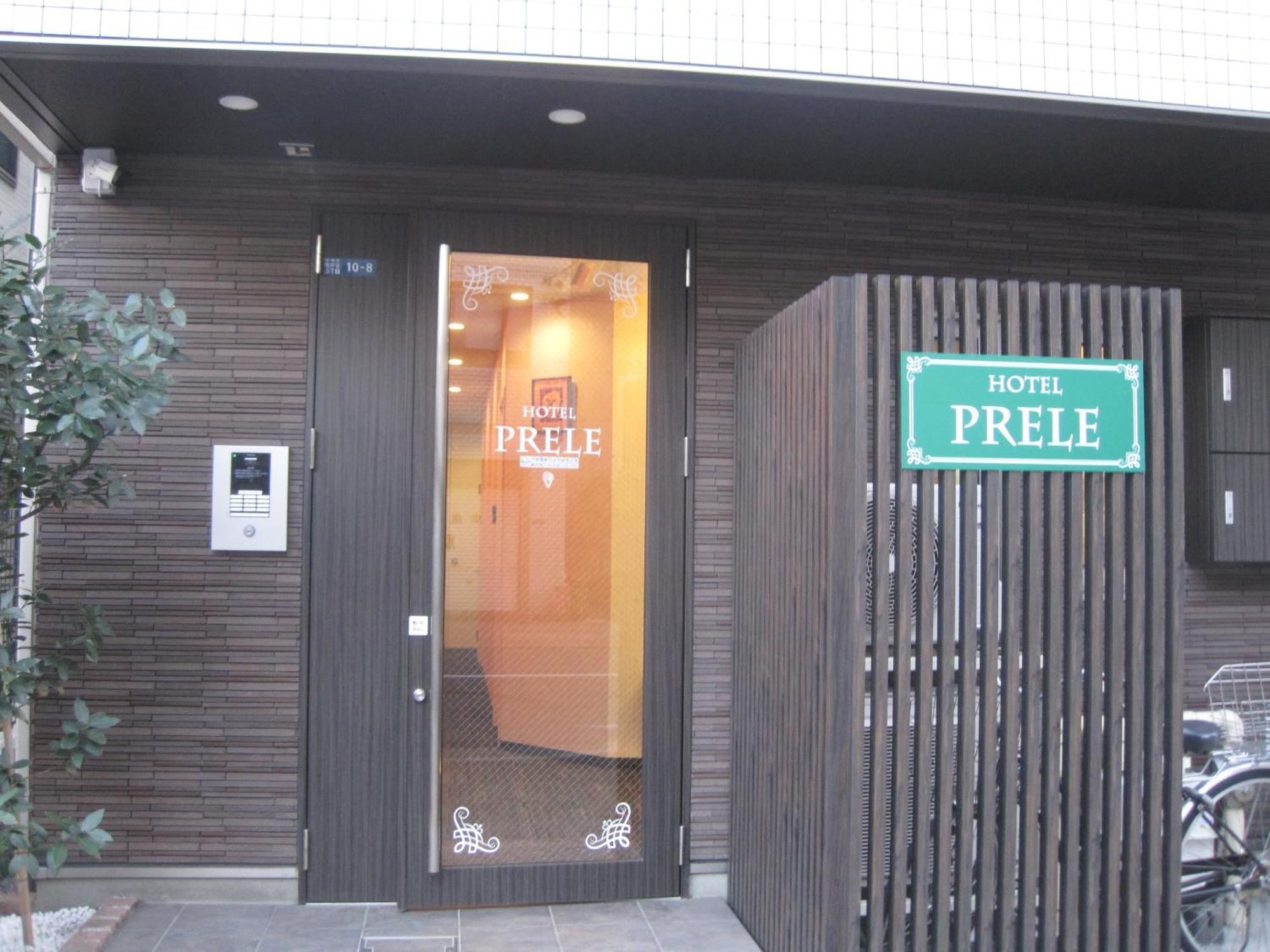 Hotel Prele Prefektura Tokio Exteriér fotografie