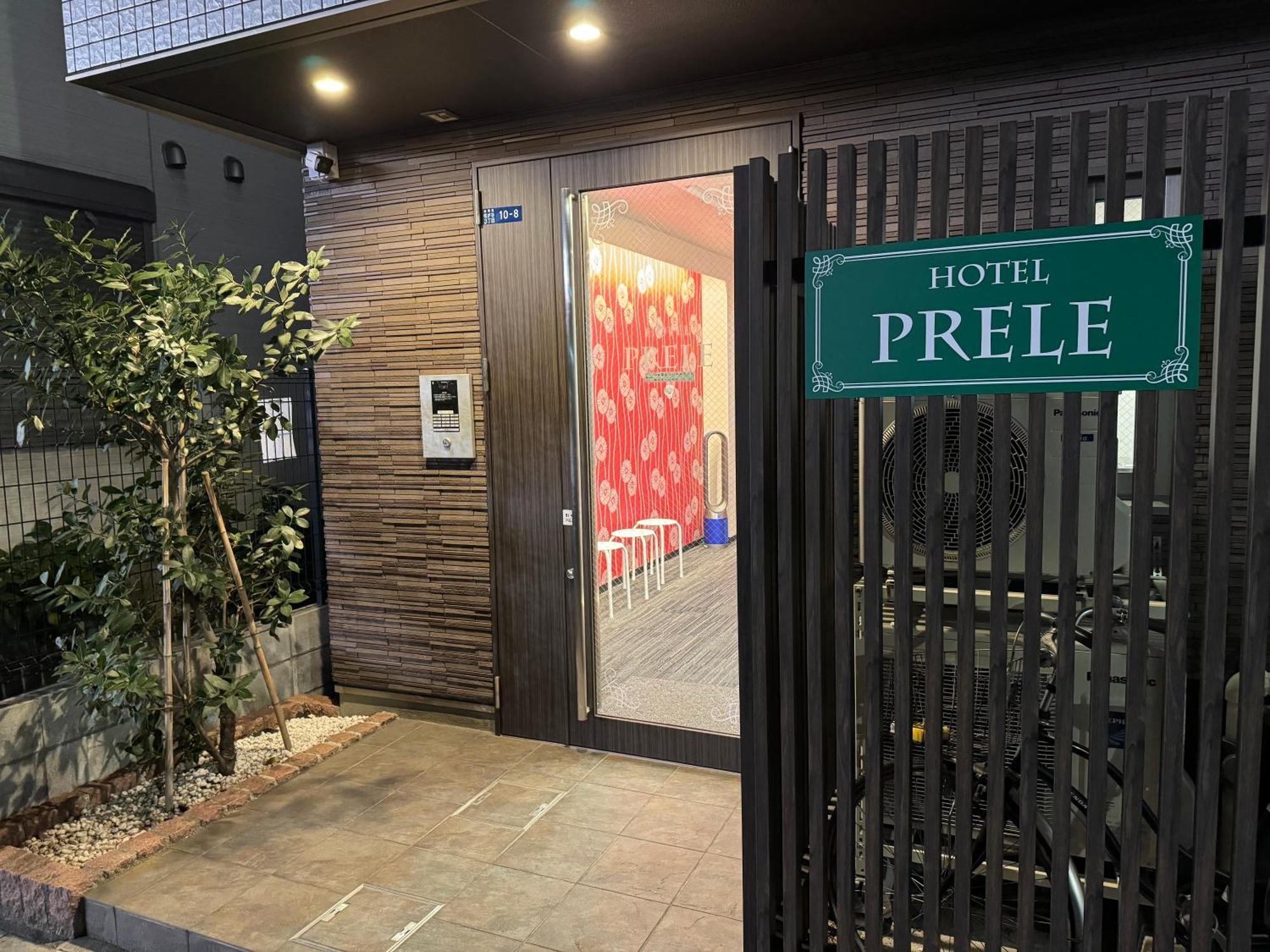 Hotel Prele Prefektura Tokio Exteriér fotografie