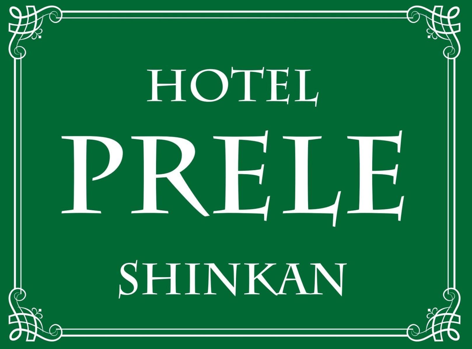 Hotel Prele Prefektura Tokio Exteriér fotografie