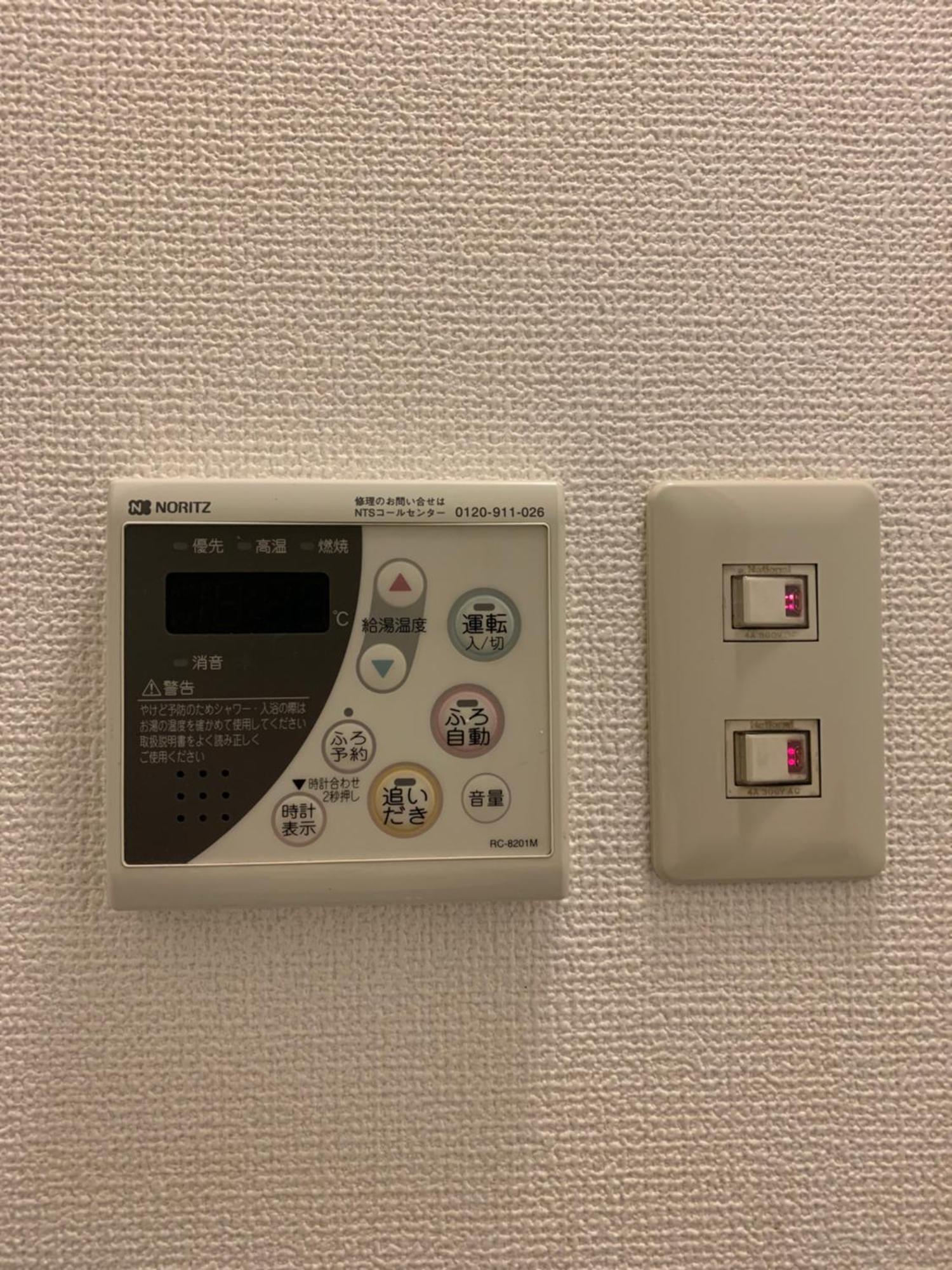 Hotel Prele Prefektura Tokio Exteriér fotografie