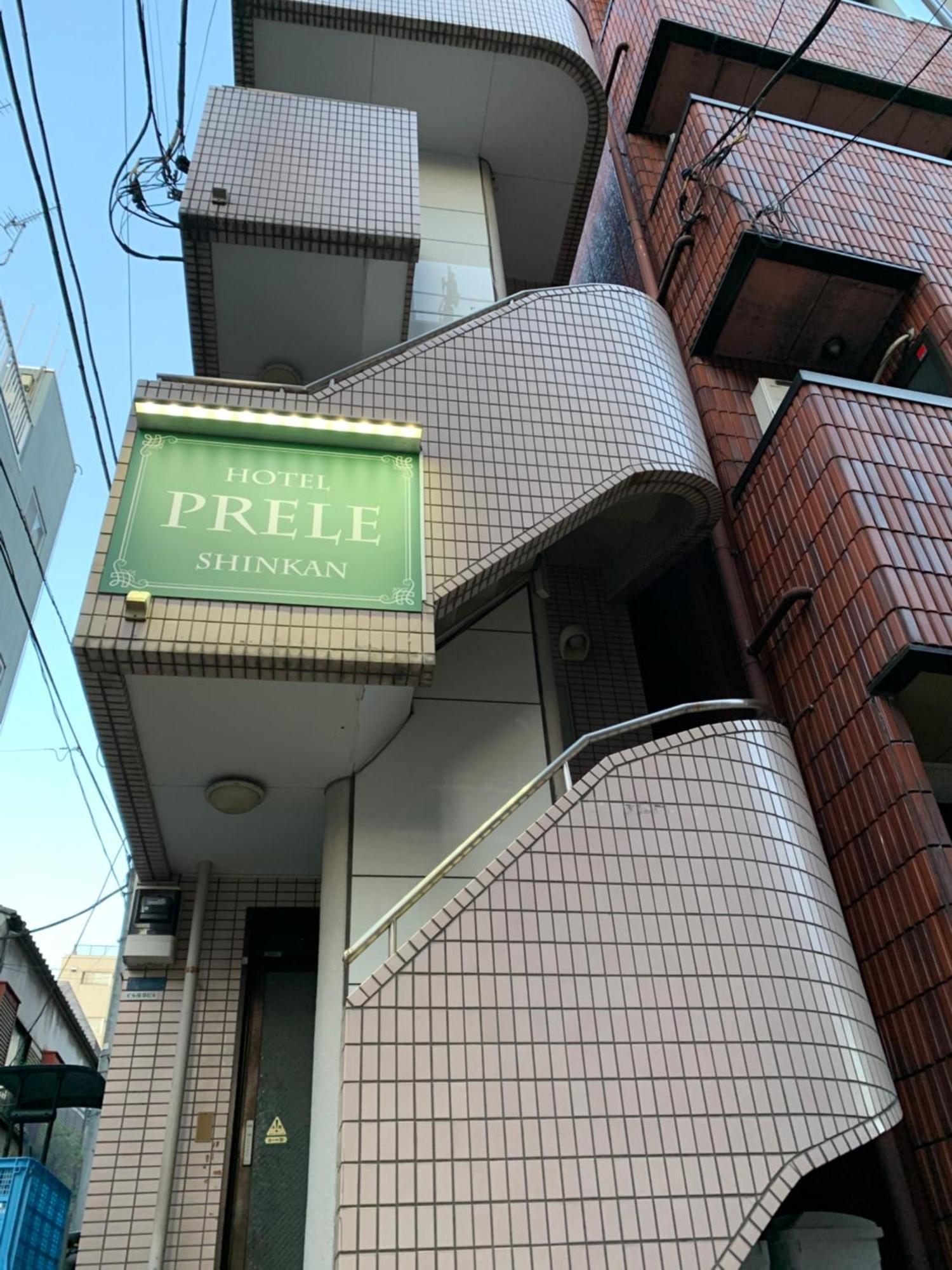 Hotel Prele Prefektura Tokio Exteriér fotografie