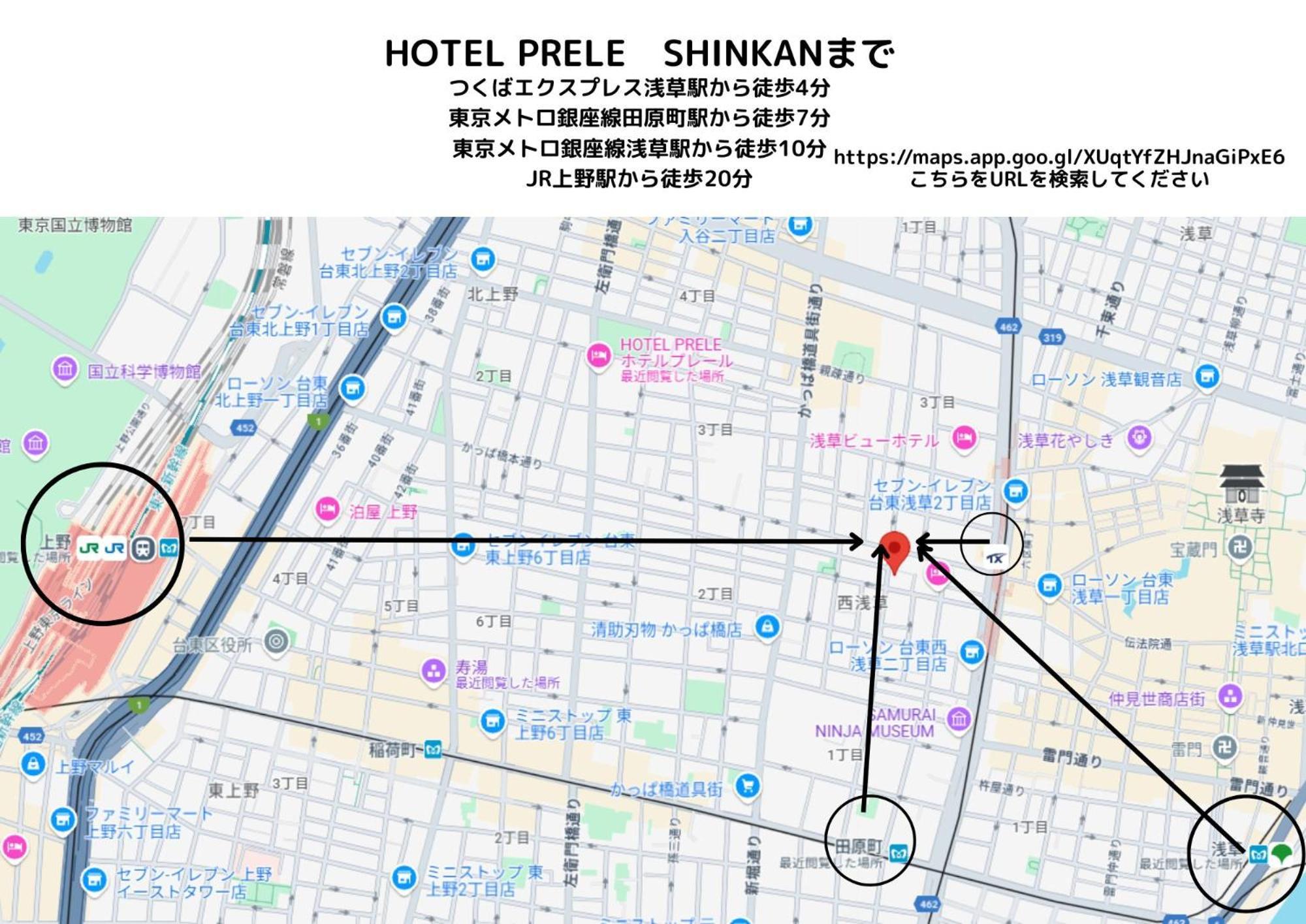 Hotel Prele Prefektura Tokio Exteriér fotografie